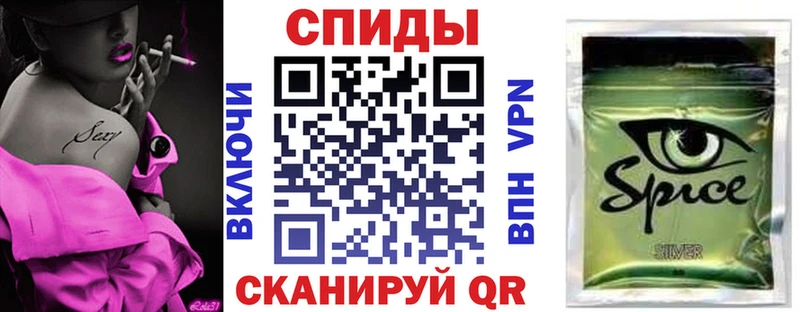 блэк спрут как зайти  даркнет сайт  Котовск  Бутират оксибутират 