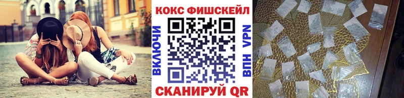 Кокаин Эквадор  кракен рабочий сайт  Котовск 