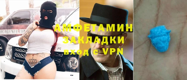 марки nbome Карпинск