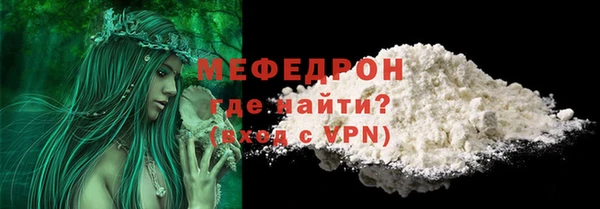 кокаин колумбия Киреевск