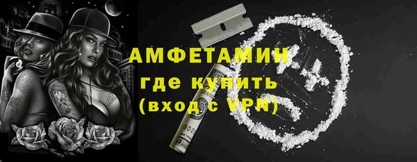 стафф Киренск