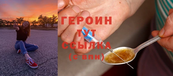 кокаин колумбия Кинешма