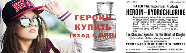 стафф Киренск