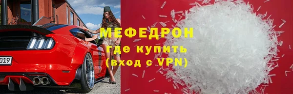 кокаин колумбия Кинешма