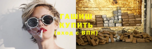 кокаин колумбия Киреевск