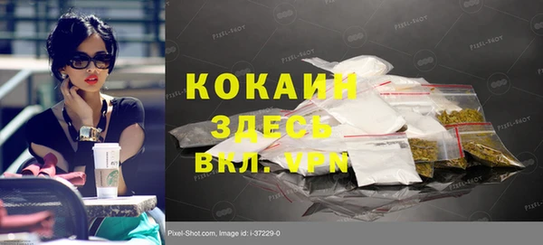 a pvp Кодинск