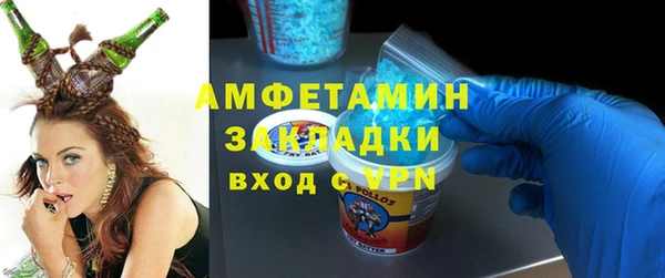 марки nbome Карпинск