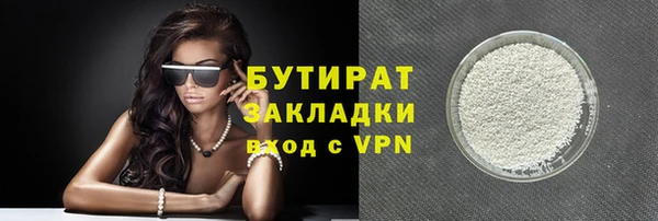 кокаин колумбия Киреевск