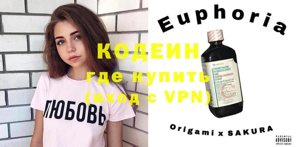 стафф Киренск