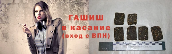 стафф Киренск