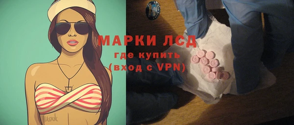 кокаин колумбия Киреевск
