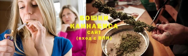 кокаин колумбия Кинешма