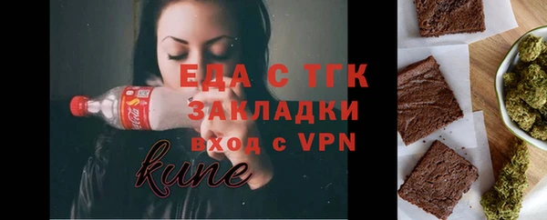 кокаин колумбия Киреевск