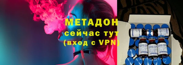 стафф Киренск