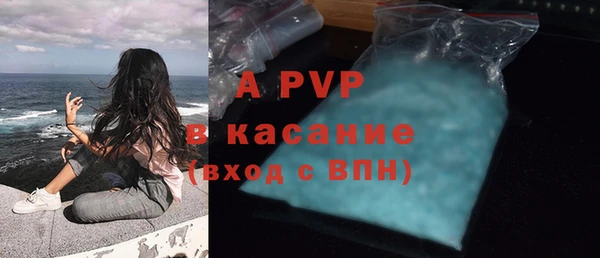 кокаин колумбия Кинешма