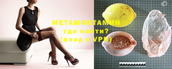 кокаин колумбия Киреевск