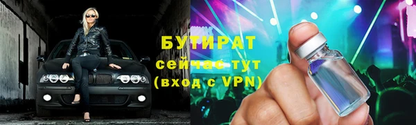 mdpv Костерёво