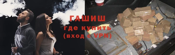 дживик Козловка