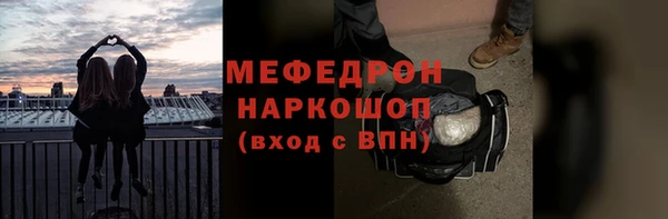 герыч Карталы
