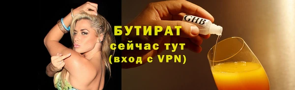 кокаин колумбия Кинешма