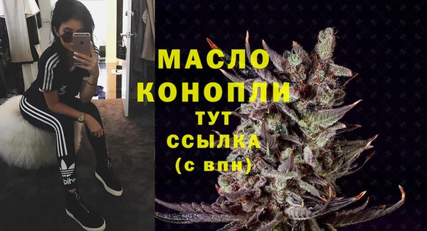 каннабис Корсаков