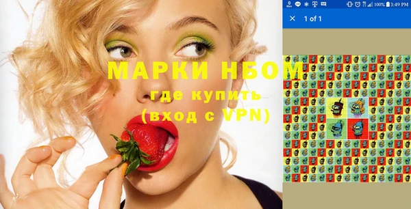 дистиллят марихуана Касимов
