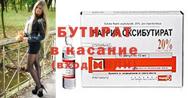 каннабис Корсаков