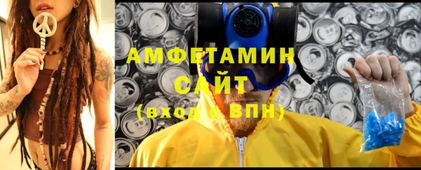 дистиллят марихуана Касимов