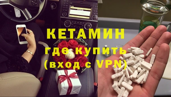 кокаин колумбия Кинешма