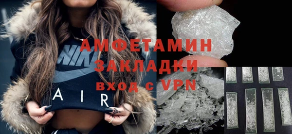 кокаин колумбия Кинешма