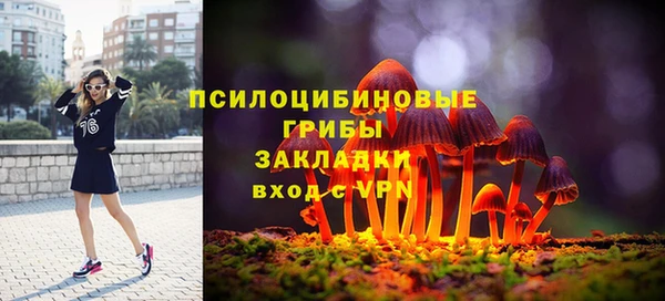 кокаин колумбия Кинешма