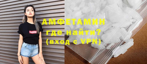 кокаин колумбия Киреевск