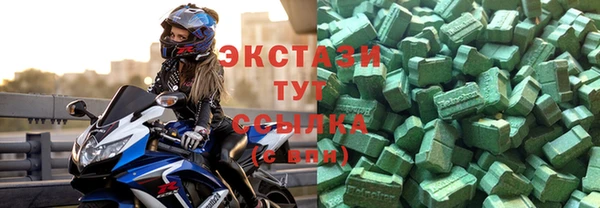 кокаин колумбия Кинешма
