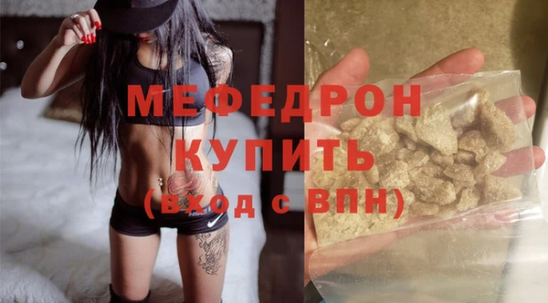 кокаин колумбия Кинешма