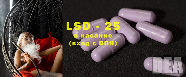 кокаин колумбия Киреевск