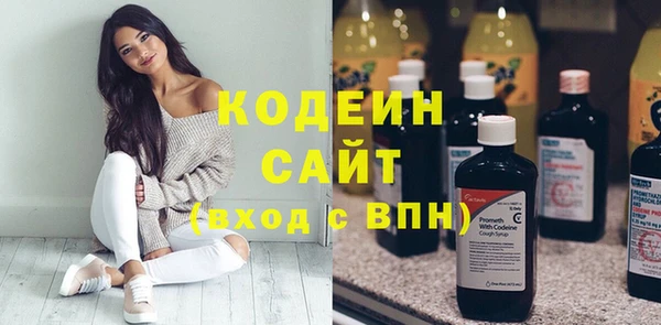кокаин колумбия Киреевск