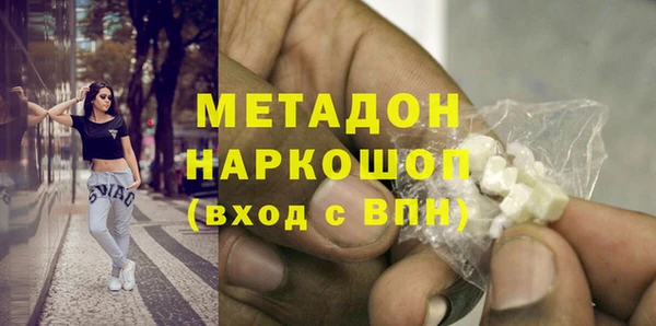 кокаин колумбия Кинешма