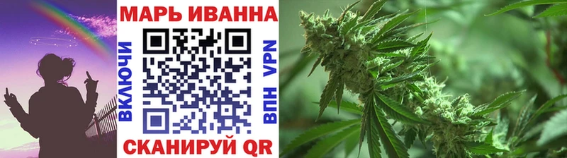 Шишки марихуана VHQ  что такое   Котовск 